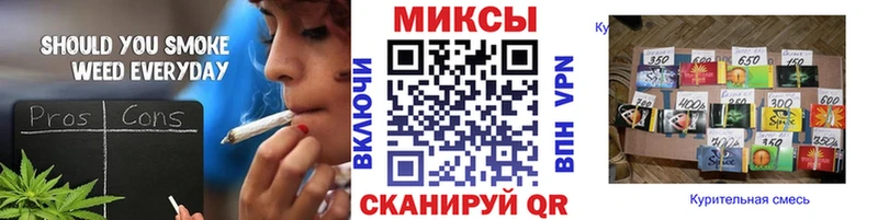 купить  сайты  Полесск  БУТИРАТ жидкий экстази 