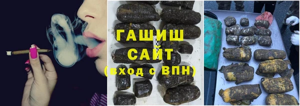 дживик Белоозёрский
