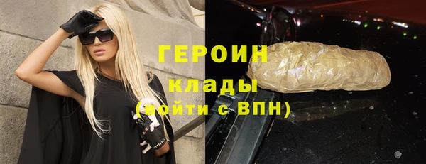 дживик Белоозёрский