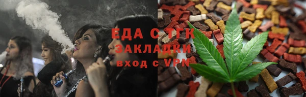 дживик Белоозёрский