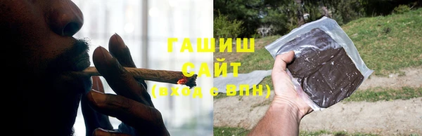 стаф Беломорск