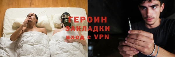дживик Белоозёрский