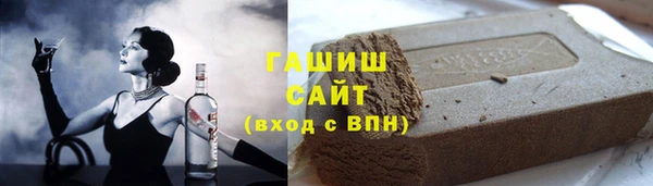 дживик Белоозёрский