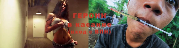 дживик Белоозёрский