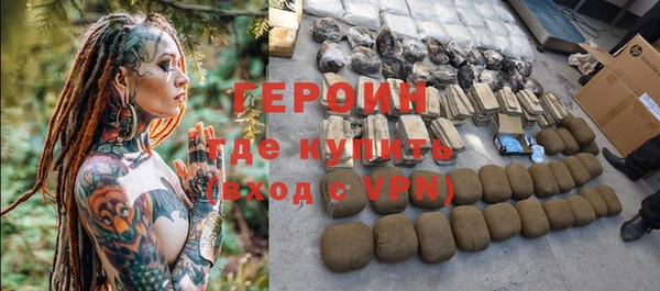 дживик Белоозёрский