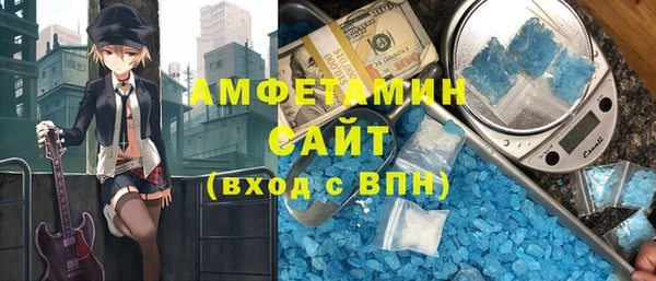 дживик Белоозёрский