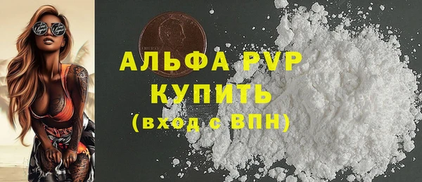 дживик Белоозёрский