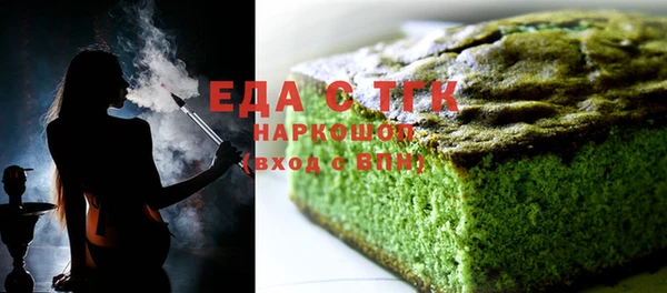 дживик Белоозёрский