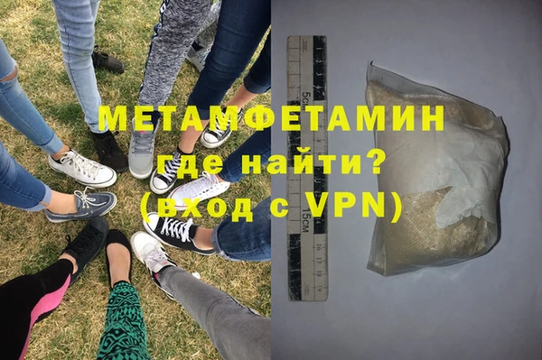 стаф Беломорск