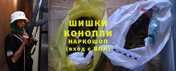 дживик Белоозёрский