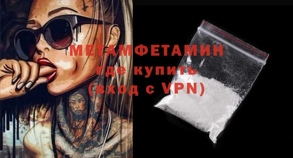 дживик Белоозёрский