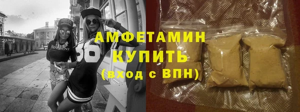 тгк Сатка