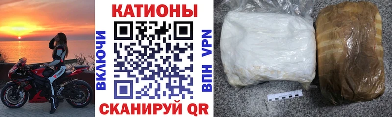 МЯУ-МЯУ VHQ  Полесск 