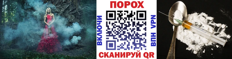 Первитин кристалл Полесск