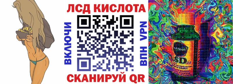 Марки NBOMe 1500мкг  Полесск 