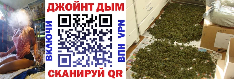 МАРИХУАНА LSD WEED  где продают наркотики  кракен tor  Полесск 